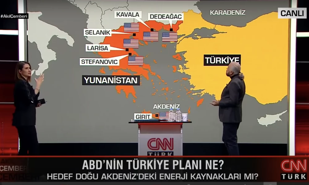 Άγχος Τούρκων: ''Πολεμικές κινήσεις από Ελλάδα & ΗΠΑ''